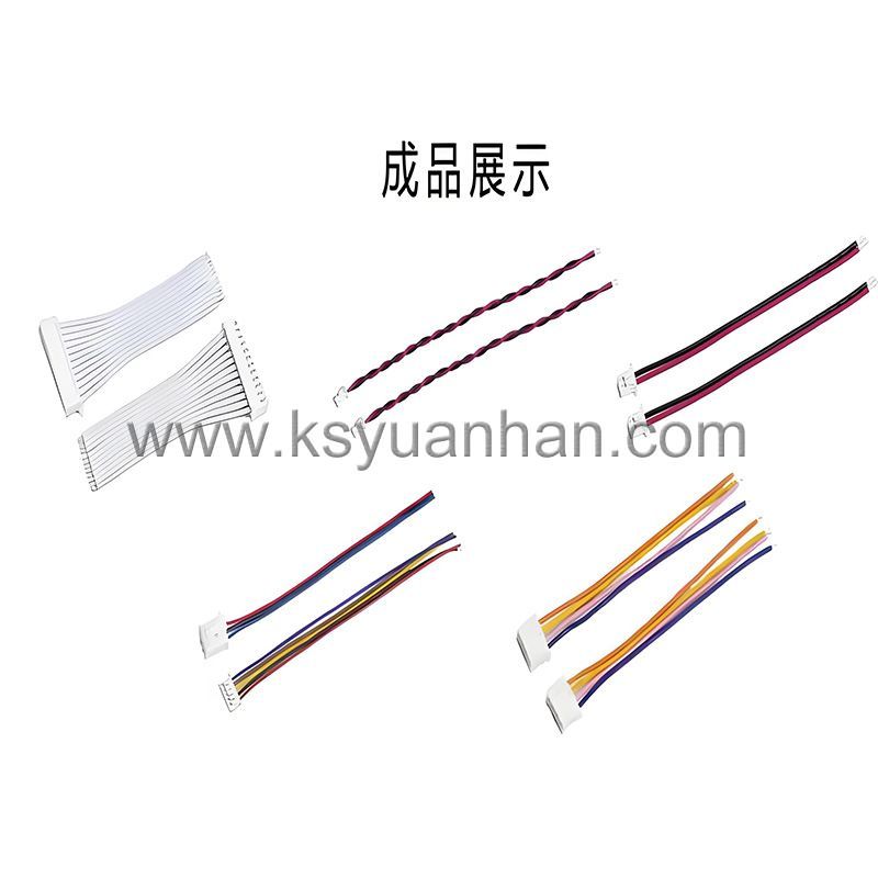 YH-YJCJK01全自動(dòng)單頭插膠殼機(jī)