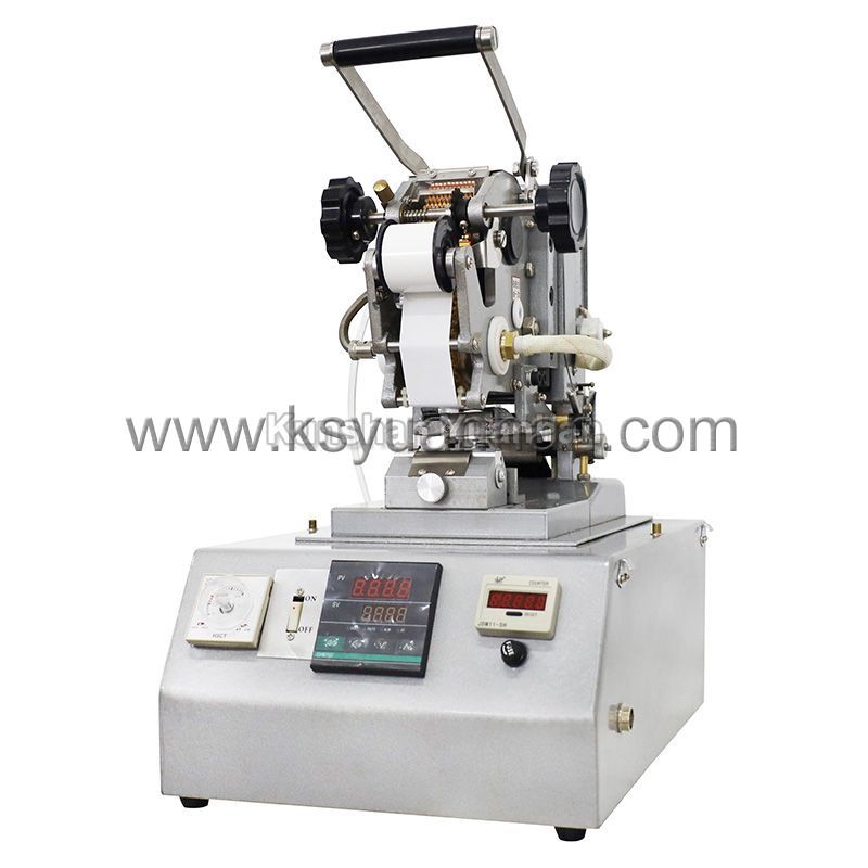 YH-TH11自動燙印機