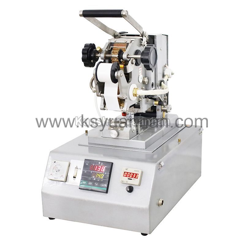 YH-TH11自動燙印機