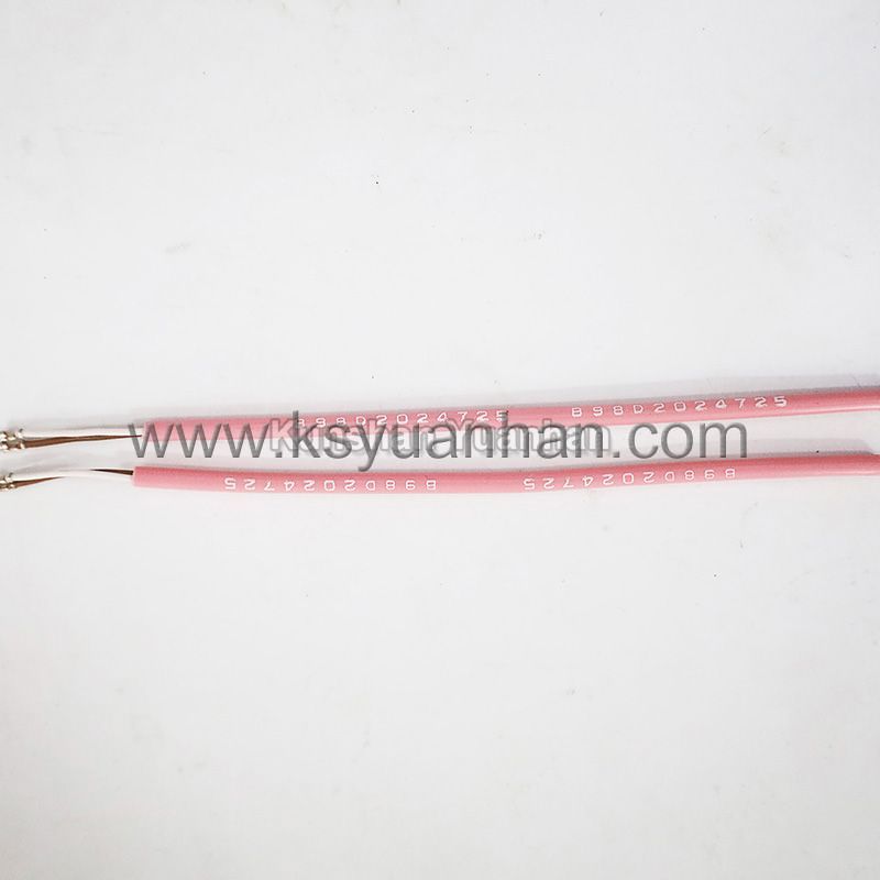 YH-TH11自動燙印機