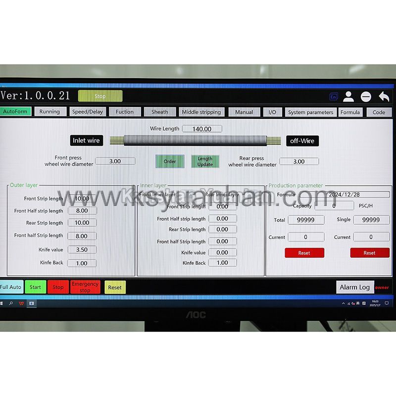 全自動(dòng)剝線激光打碼一體機(jī)YH-JG603