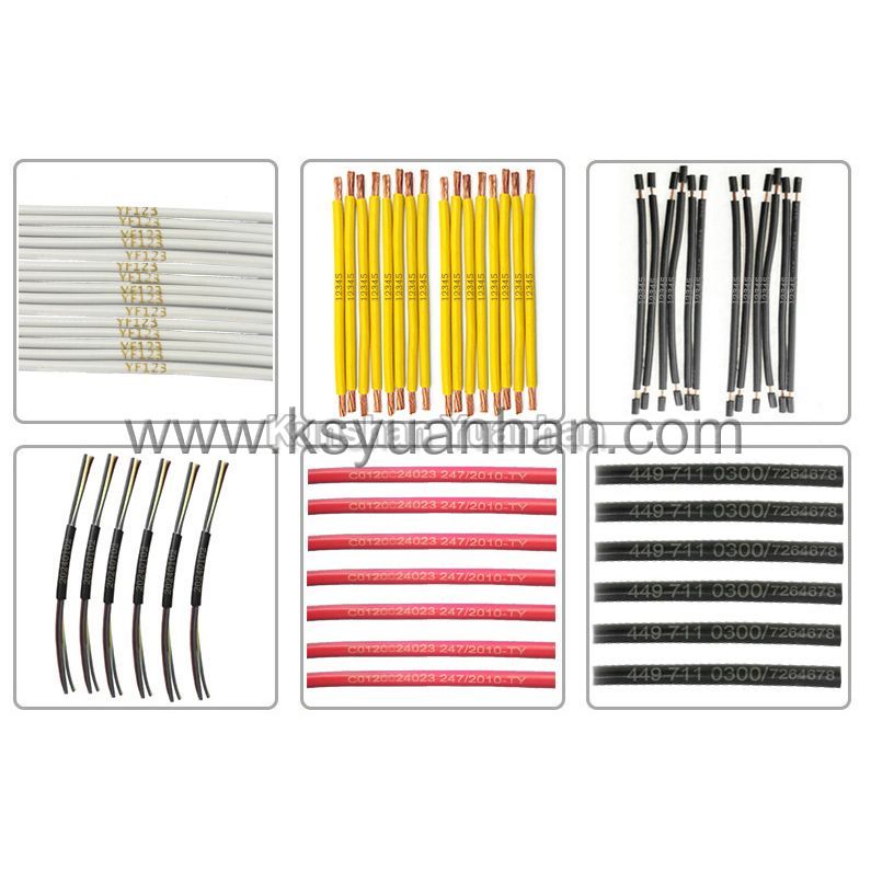 全自動(dòng)裁線剝皮激光打碼機(jī)YH-JGDMB01