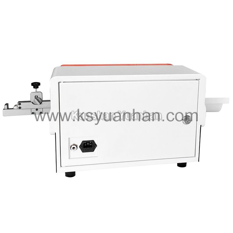 YH-820C全自動剝線機