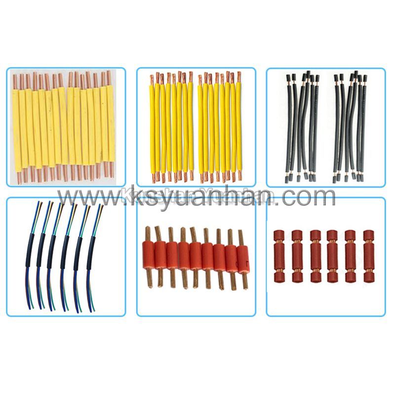 YH-820C全自動剝線機