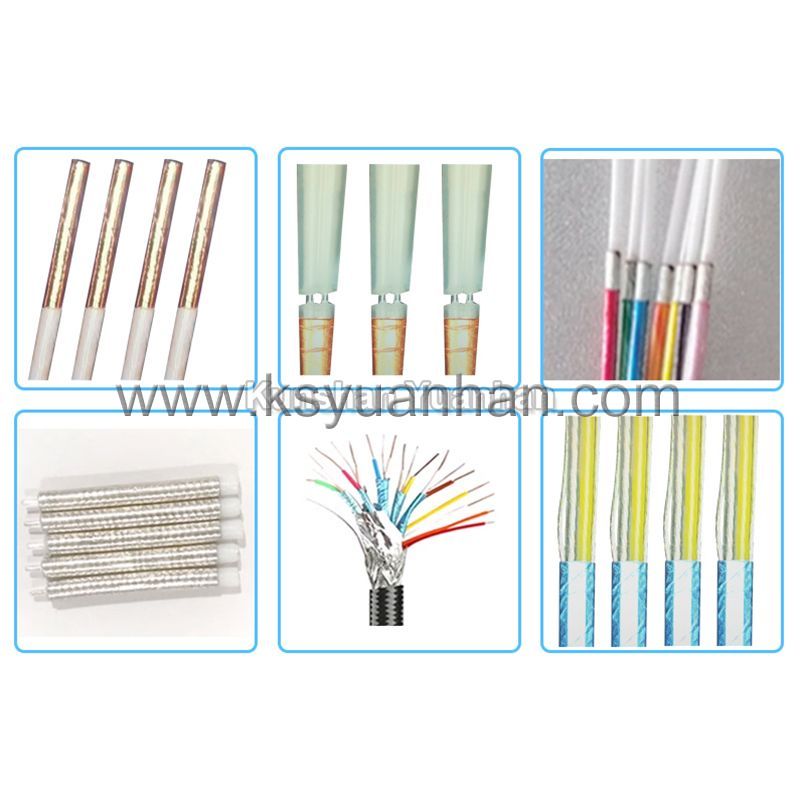 YH-A822JG全自動(dòng)雙頭激光剝線機(jī)