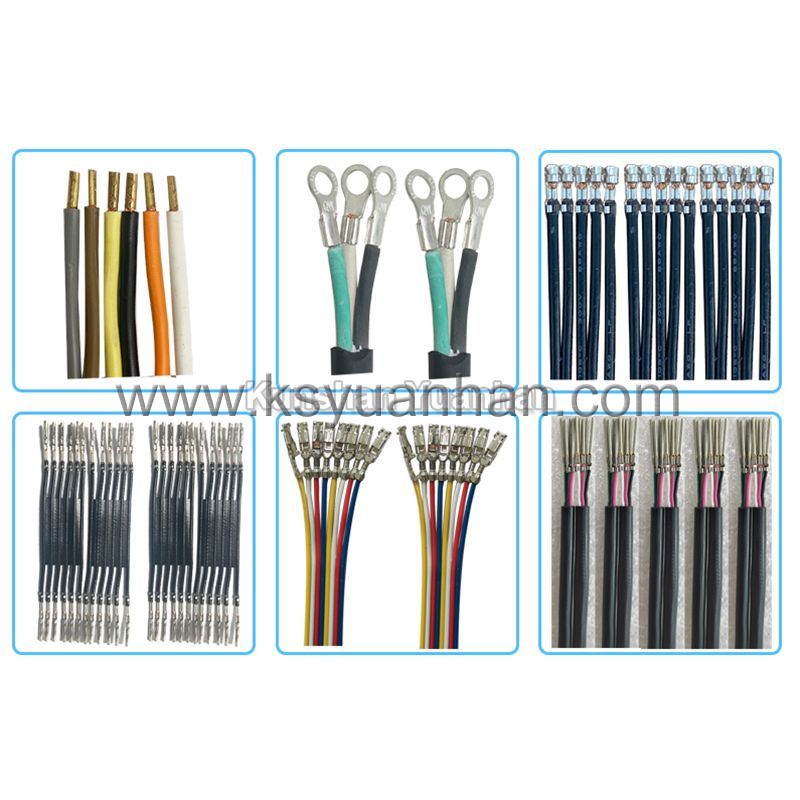 YH-BD030L自動(dòng)理線款多芯剝打機(jī)